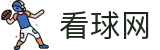 世界杯看球网.(中国)官方网站